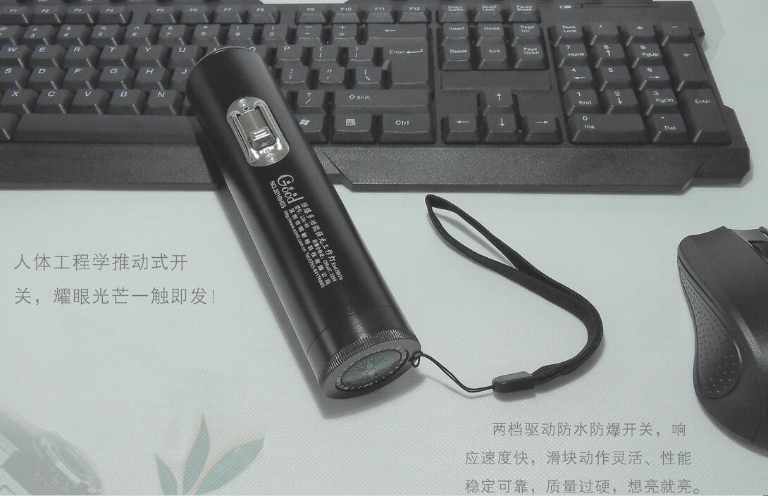 QQ截圖20170508152545.jpg